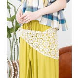 ホワイト | 【チャイハネ】レスノ三角スカーフ | アミナコレクション 