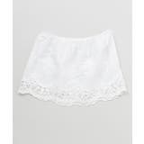 ホワイト | 【チャイハネ】レスカWAYスカーフ | アミナコレクション 