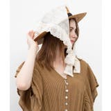 ナチュラル | 【チャイハネ】レスダ三角スカーフ | アミナコレクション 