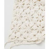 【チャイハネ】クロシェ編みバブーシュカキャップ | アミナコレクション  | 詳細画像5 