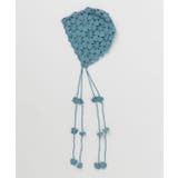 ブルー | 【チャイハネ】クロシェ編みバブーシュカキャップ | アミナコレクション 