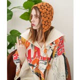 オレンジ | 【チャイハネ】クロシェ編みバブーシュカキャップ | アミナコレクション 