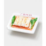 その他3 | 【チャイハネ】チャイナフードマグネット | アミナコレクション