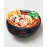 その他11 | 【チャイハネ】チャイナフードマグネット | アミナコレクション