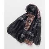 ブラック | 【チャイハネ】ダバナストール | アミナコレクション