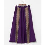 【チャイハネ】ラミルアスカート | アミナコレクション  | 詳細画像3 