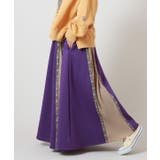 【チャイハネ】ラミルアスカート | アミナコレクション  | 詳細画像5 