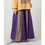 パープル | 【チャイハネ】ラミルアスカート | アミナコレクション 