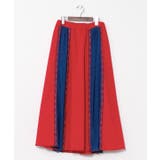 ピンク | 【チャイハネ】ラミルアスカート | アミナコレクション 