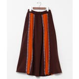 ブラウン | 【チャイハネ】ラミルアスカート | アミナコレクション 