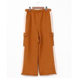 【チャイハネ】ラミルアメンズパンツ | アミナコレクション | 詳細画像10