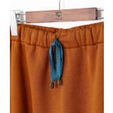 【チャイハネ】ラミルアメンズパンツ | アミナコレクション | 詳細画像11