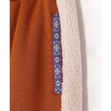 【チャイハネ】ラミルアメンズパンツ | アミナコレクション | 詳細画像12