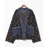 【チャイハネ】ノラパッチメンズカーディガン | アミナコレクション | 詳細画像2 