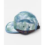 グリーン | 【チャイハネ】ダイナCAP | チャイハネ