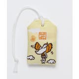 【チャイハネ】おかかお守りぶくろ | アミナコレクション  | 詳細画像1 