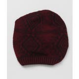 ワイン | 【チャイハネ】ネイダンＣＡＰ | アミナコレクション 