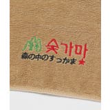 【チャイハネ】スッカマフェイスタオル | チャイハネ | 詳細画像8