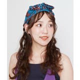 ブルー | 【チャイハネ】ラフィキヘアバンド | アミナコレクション