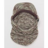 【チャイハネ】ノマドツバ付きニットキャップ | アミナコレクション  | 詳細画像6 