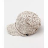 ベージュ | 【チャイハネ】ノマドツバ付きニットキャップ | アミナコレクション 