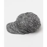 グレー | 【チャイハネ】ノマドツバ付きニットキャップ | アミナコレクション 