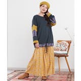 【チャイハネ】ネイリアTOP | アミナコレクション | 詳細画像1