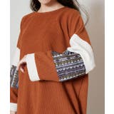 【チャイハネ】ネイリアTOP | アミナコレクション | 詳細画像12