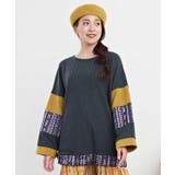 【チャイハネ】ネイリアTOP | アミナコレクション | 詳細画像2