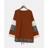 【チャイハネ】ネイリアTOP | アミナコレクション | 詳細画像3