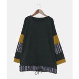 【チャイハネ】ネイリアTOP | アミナコレクション | 詳細画像4