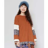 【チャイハネ】ネイリアTOP | アミナコレクション | 詳細画像7