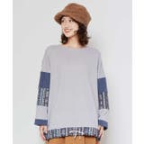 【チャイハネ】ネイリアTOP | アミナコレクション | 詳細画像8