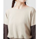 【チャイハネ】バサッタ変形プルオーバー | アミナコレクション  | 詳細画像9 