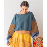 グリーン | 【チャイハネ】バサッタ変形プルオーバー | アミナコレクション 