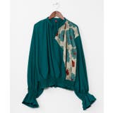 ダークグリーン | 【チャイハネ】ピオラナトップス | アミナコレクション 