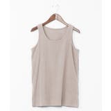 【チャイハネ】ベーシスクトップス【タンクトップ付き】 | アミナコレクション  | 詳細画像15 