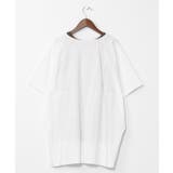 【チャイハネ】ベーシスクトップス【タンクトップ付き】 | アミナコレクション  | 詳細画像19 