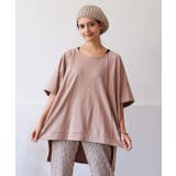 【チャイハネ】ベーシスクトップス【タンクトップ付き】 | アミナコレクション  | 詳細画像2 