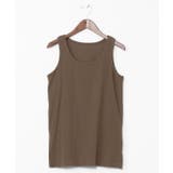 【チャイハネ】ベーシスクトップス【タンクトップ付き】 | アミナコレクション  | 詳細画像21 