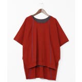 【チャイハネ】ベーシスクトップス【タンクトップ付き】 | アミナコレクション  | 詳細画像3 