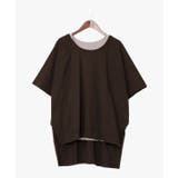 ブラック | 【チャイハネ】ベーシスクトップス【タンクトップ付き】 | アミナコレクション 