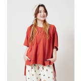 オレンジ | 【チャイハネ】ベーシスクトップス【タンクトップ付き】 | アミナコレクション 