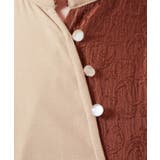 【チャイハネ】スラミアワンピース | アミナコレクション  | 詳細画像9 