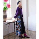 【チャイハネ】スラミアパンツ | アミナコレクション  | 詳細画像1 