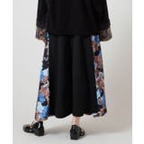 【チャイハネ】スラミアパンツ | アミナコレクション  | 詳細画像12 