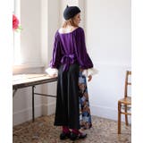 【チャイハネ】スラミアパンツ | アミナコレクション  | 詳細画像2 