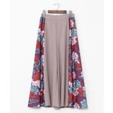 【チャイハネ】スラミアパンツ | アミナコレクション  | 詳細画像6 