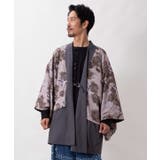 【チャイハネ】スラミアメンズカーディガン | アミナコレクション | 詳細画像11