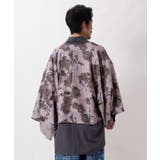 【チャイハネ】スラミアメンズカーディガン | アミナコレクション | 詳細画像15